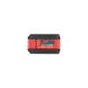 Акумулятор Intertool - 20 В x 4 Агод Li-Ion Storm 