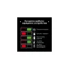 Акумулятор Intertool - 20 В x 4 Агод Li-Ion Storm 