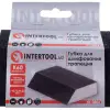 Губка шлифовальная Intertool - 110x75x25 мм  P60 трапеция