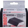 Губка шлифовальная Intertool - 110x75x25 мм  P80 трапеция