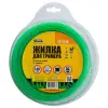 Леска для триммера Mastertool - 1,65 мм x 295 м квадрат крученый