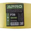 Шліфувальна шкірка Apro - 115 мм x 50 м x P36 паперова