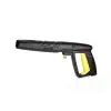 Пистолет для мойки Sturm PW003