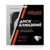 Диск алмазний Турбо-ридж Sturm (230×22,23 мм) Sturm 5171305