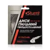 Диск пильный 125х22 мм 48 зубов ламинат/алюминий/пластик Sturm 9020-125-22-48TA