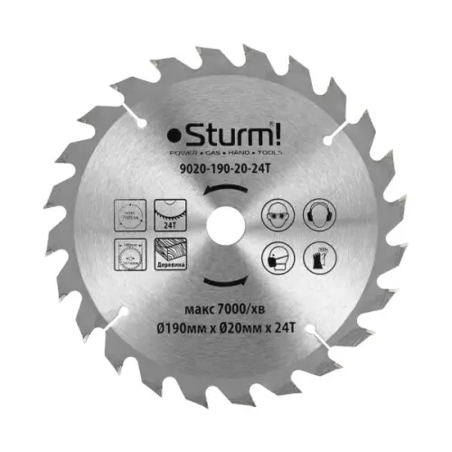 Диск пильний по дереву Sturm 9020-190-20-24T, 190х20 мм 24 зуба