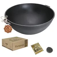 Казан узбецький чавунний WOK 12 л