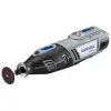 Dremel 8220JN аккумуляторная