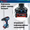 Bosch Шуруповерт-дриль GSR 18 V-50, 2x2 A/год