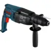 Bosch Перфоратор GBH 2-26 DFR, 800 Вт, 2,7 Дж