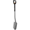 Лопата садовая штыковая Fiskars Smart Fit 1001567